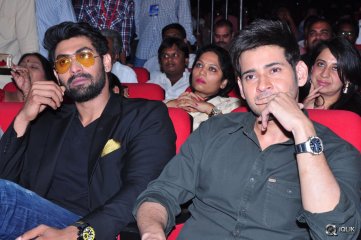 Bhale Manchi Roju Movie Audio Launch